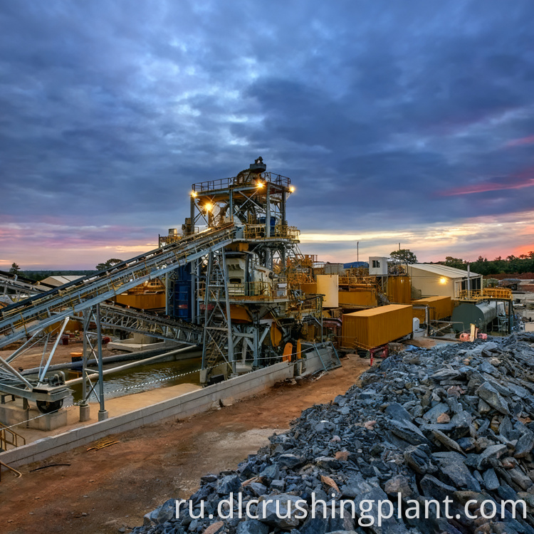 Индивидуальная линия по переработке золотой руды Customized Gold Ore Processing Line